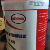 روغن هیدرولیک ( روغن 10 )