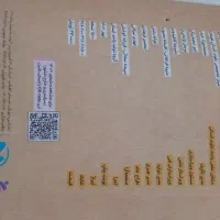 کتاب کنکور انسانی|کتاب و مجله آموزشی|قم, شهرک فاطمیه|دیوار