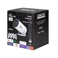 پروژکتور AKO|تلویزیون و پروژکتور|پرند, فاز ۴|دیوار