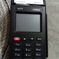 دستگاه کارتخوان سیار