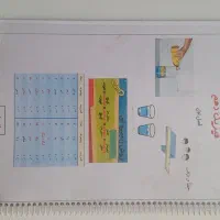 کتاب کمک درسی پایه دهم|کتاب و مجله آموزشی|مشهد, شمس آباد|دیوار