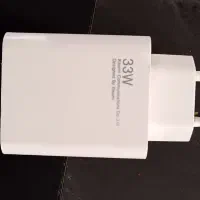 آداپتور وشارژر 33 وات