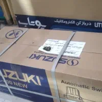 فروش وخدمات انواع جک پارکینگ دراستان|خدمات پیشه و مهارت|ارومیه, |دیوار