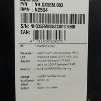 لبتاب Predator Helios Neo 16 Al|رایانه همراه|تهران, نازی‌آباد|دیوار