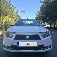 دنا معمولی مدل ۹۷ .استثنایی