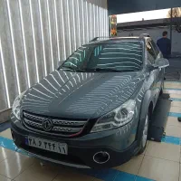 اچ سی کراس مدل ۹۶ «نقد و معاوضه»