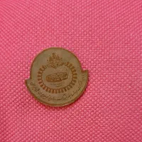 مدال برنز عتیقه