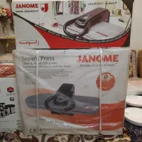اتو پرس ژانویه فراتسه
