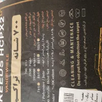 فرش ۱۲ متری و ۹ و ۶|فرش|خوسف, |دیوار