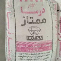 مصالح ساختمانی و پیمانکاری آذربایجان(عدنی)|مصالح و تجهیزات ساختمان|باسمنج, |دیوار