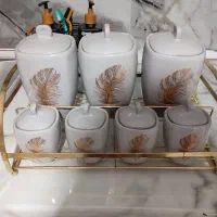 جا ادویه