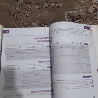 کتاب کنکور انسانی عربی علوم و فنون ریاضی و امار|کتاب و مجله آموزشی|تهران, صفا|دیوار