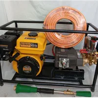 سمپاش علفتراش موتوربرق اره موتوری|ماشین‌آلات صنعتی|ارومیه, |دیوار