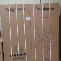 یخچال دوقلو پاکشوما رنگ سیلور مدل 901ix