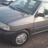 مدل ۹۵ دوگانه دست