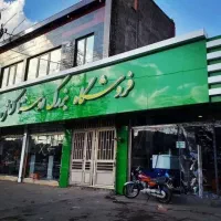 نما کامپوزیت،نما فلزی،کامپزیت پارامتریک،،نما چوب
