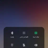 نصب ضبط مکالمه روی سامسونگ