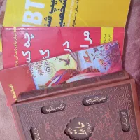 تعدادی کتاب نو