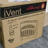 بخاری پلار آکبند ۵ کانال سرامیک با ۲۰متر شیلنگ|بخاری، هیتر، شومینه|پردیس, سیاه سنگ|دیوار