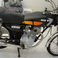 موتور ۸۸ پلاک ملی