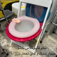 انواع توالت فرنگی|لوازم سرویس بهداشتی|سنندج, |دیوار