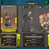 معامله با اک فری فایر|کنسول، بازی ویدئویی و آنلاین|جیرفت, |دیوار