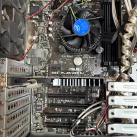 کیس رکمونت گرین g520 چهار یونیت|قطعات و لوازم جانبی رایانه|قرچک, شهرک طلائیه|دیوار