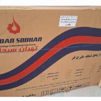 گاز طرح فر سبحان 3میلیون ارزانتر