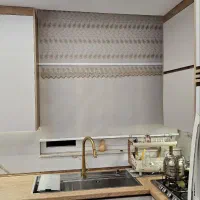 پرده شید اقتصادی