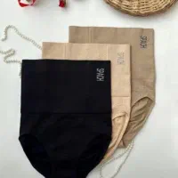 گن لاغری
