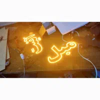 تابلو ال ای دی جهیزیه سرویس مبل میزtv گلاپارتمانی|فروشگاه و مغازه|کرمان, |دیوار