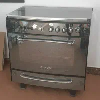 گاز مشکی فر دار