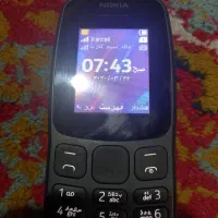 گوشی ساده نو|موبایل|بندر دیر, |دیوار