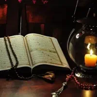 کتاب و دعانویسی تضمینی