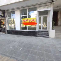 مغازه 50 متری چهارراه ورزش شاهد
