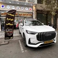 لوکانو ال 8/صفر خشک/سفید /مشکی|خودرو سواری و وانت|تهران, صادقیه|دیوار