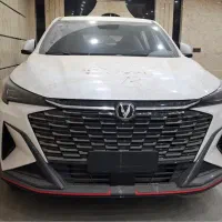 چانگانx5فول 2026