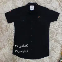 کت  هودی  بلوز و تیشرت|کفش و لباس بچه|قم, کلهری|دیوار