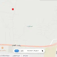 معاوضه زمین + پراید 131 با ماشین چینی