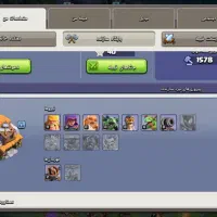 اکانت کلش اف کلنز تالار۱۰|کنسول، بازی ویدئویی و آنلاین|هشتگرد, گلسار|دیوار