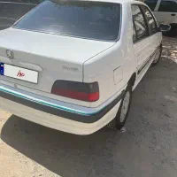 پارس سال