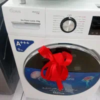 لباسشویی9کیلوفقط ماهی 2 میلیون