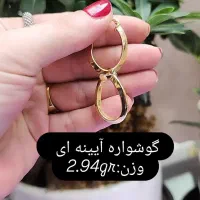 طلاهای شیک و در حدنو|جواهرات|تبریز, |دیوار