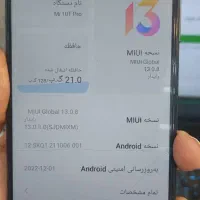 تعمیرات تخصصی نرم افزار و پروگرام هارد  اندروید|خدمات رایانه‌ای و موبایل|تهران, جمهوری|دیوار