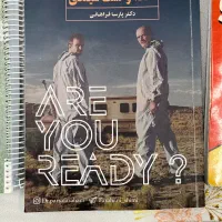 کتاب کنکور و تست تجربی و ریاضی|کتاب و مجله آموزشی|فولادشهر, سایت صنعتی کاوه|دیوار