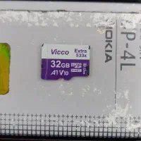 مموری32گیگ ویکو