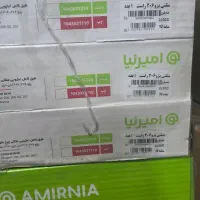 مجموعه کامل جلوبندی ۲۰۶ امیرنیا