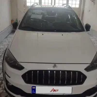 اطلس Gl 1404خشک