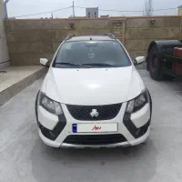 کویک R مدل ۱۴۰۴