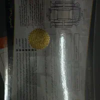 جک s5 نیوفیس|خودرو سواری و وانت|تهران, دبستان|دیوار